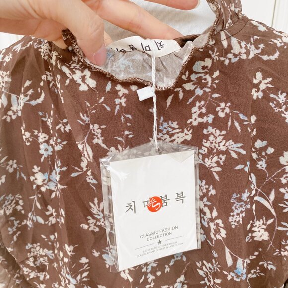 NWT  Women’s Floral Print Ruffle Hem Flattering Frock Flowy Maxi Dress - Picture 5 of 5